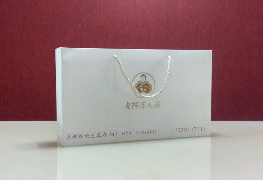 火鍋底料包裝盒 火鍋底料包裝盒