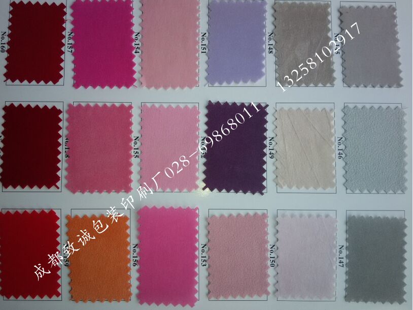 ���b��ֲ�q����