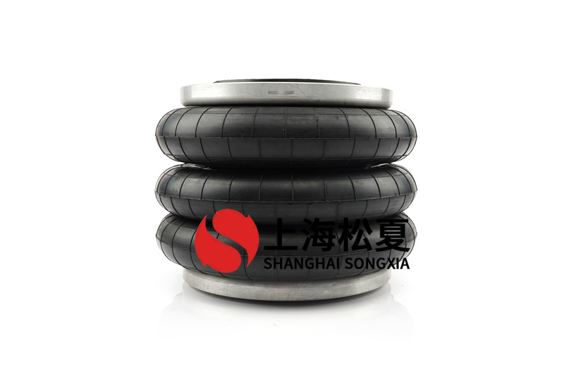 Bellow224充氣橡膠氣囊減振有什么優點？