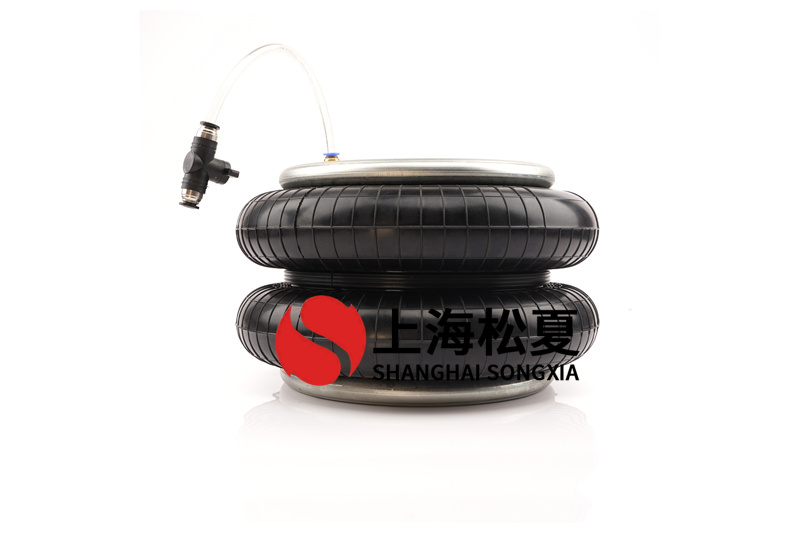Bellow26C振動篩氣囊氣缸是由什么構成的？特點有什么？
